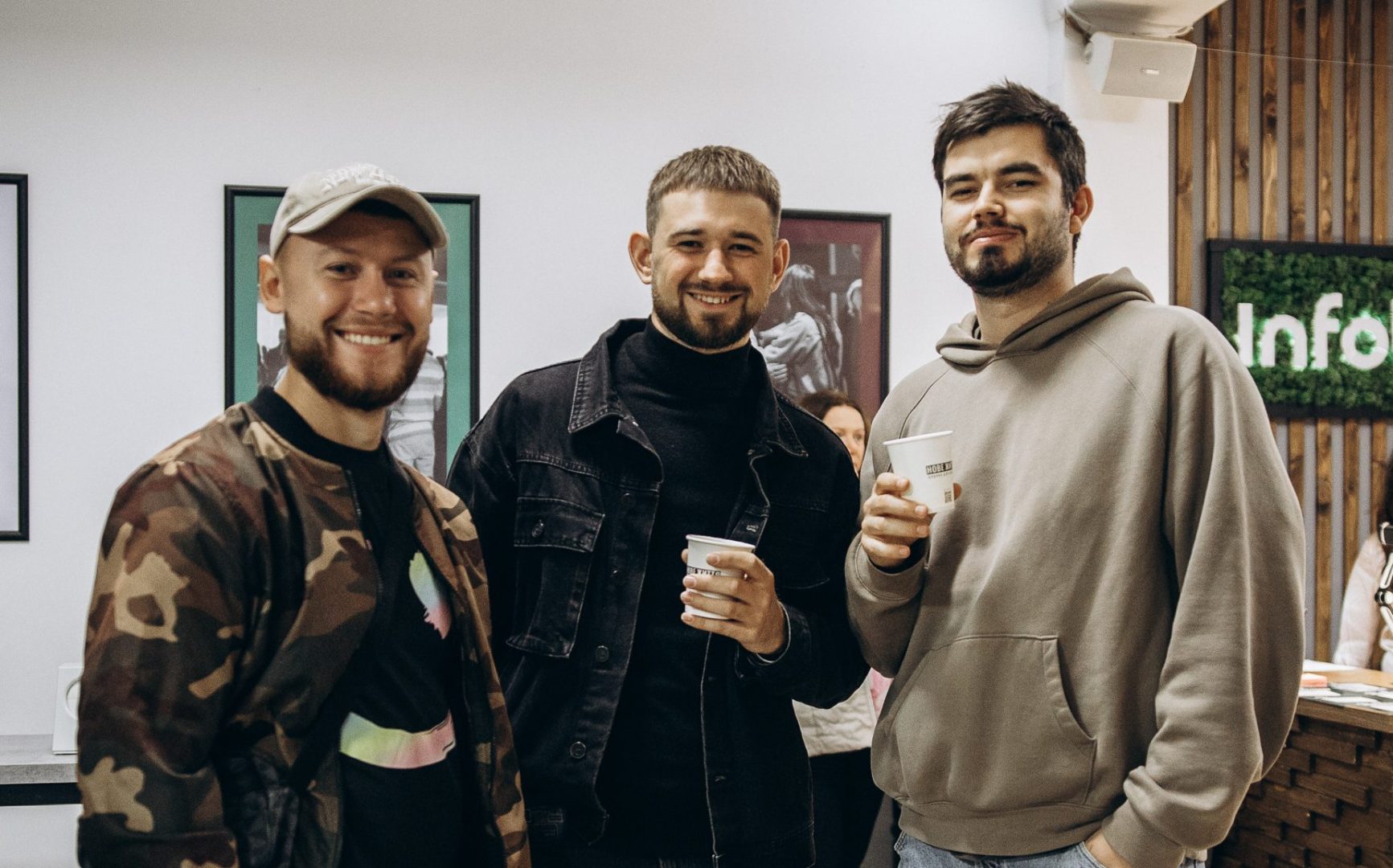 Щедрість починається тут