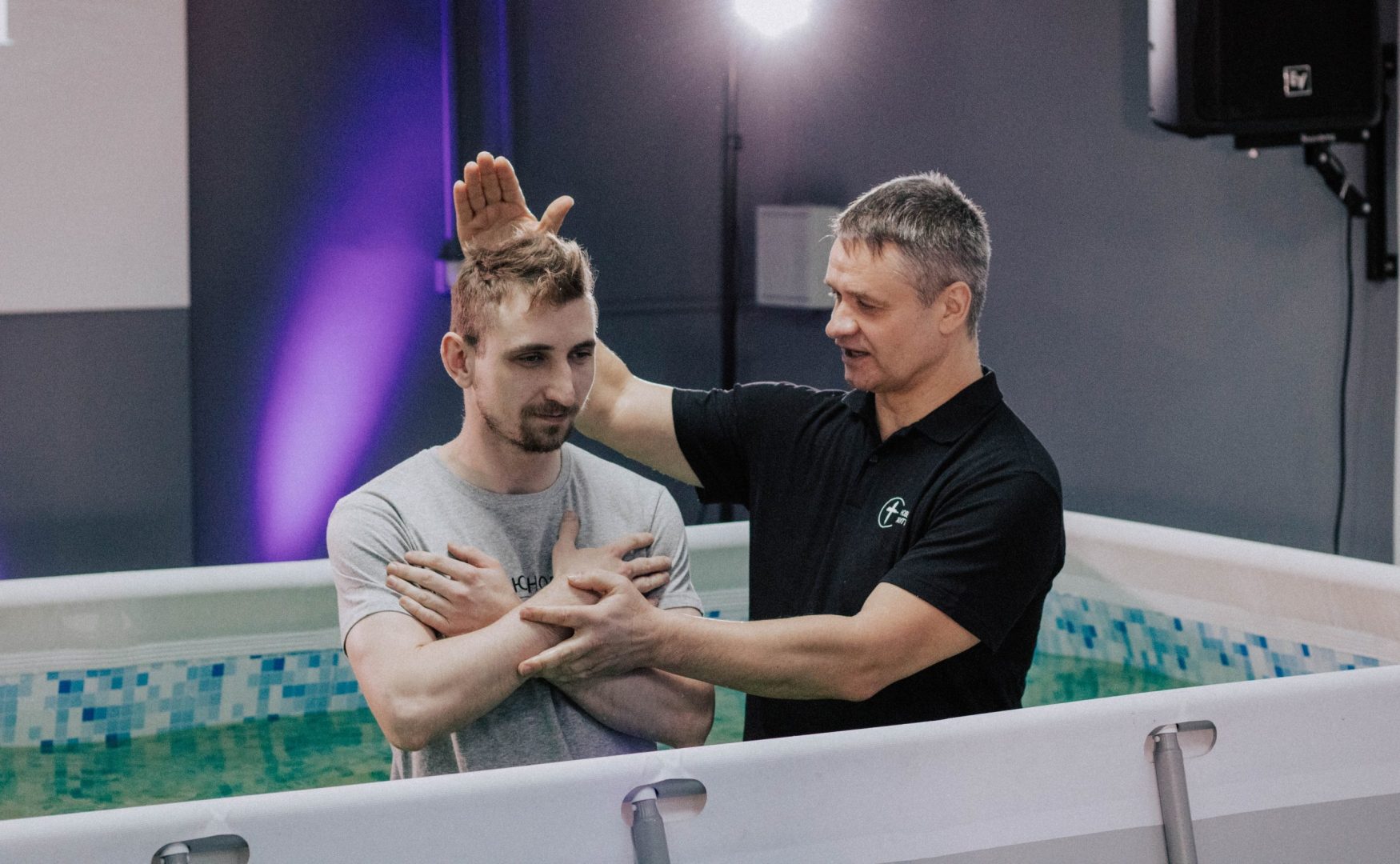 Що таке хрещення