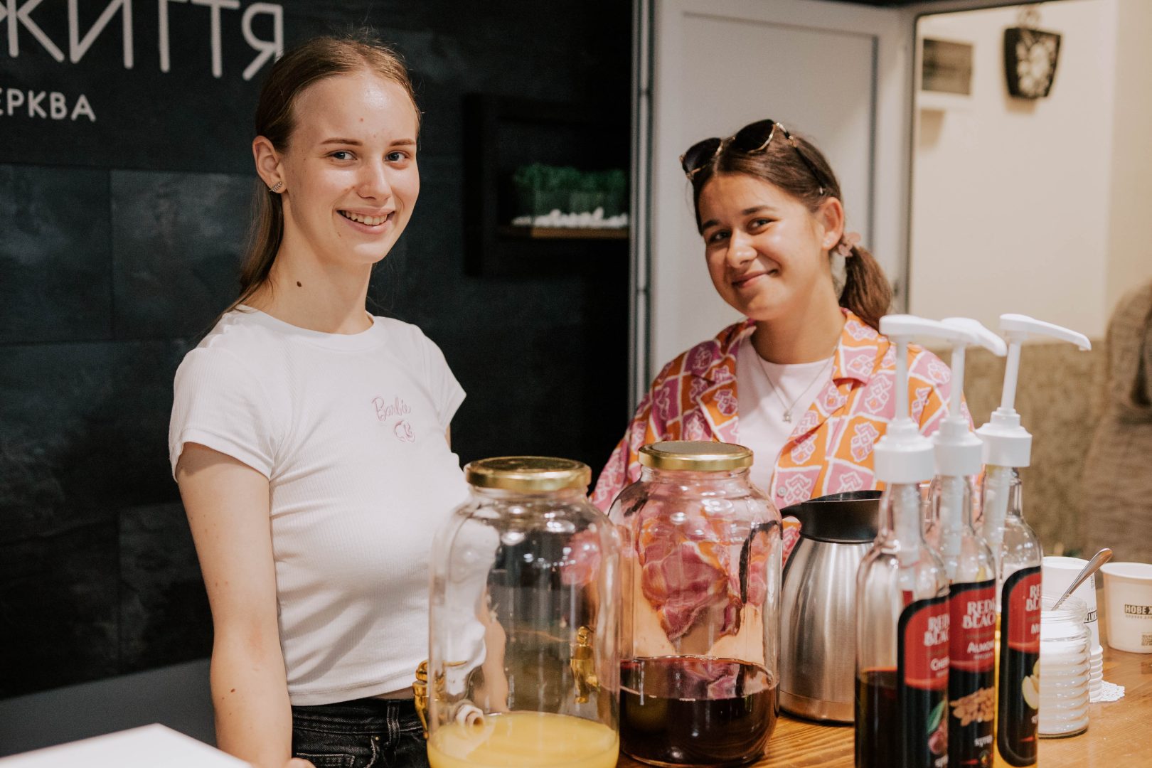 Чай та кава